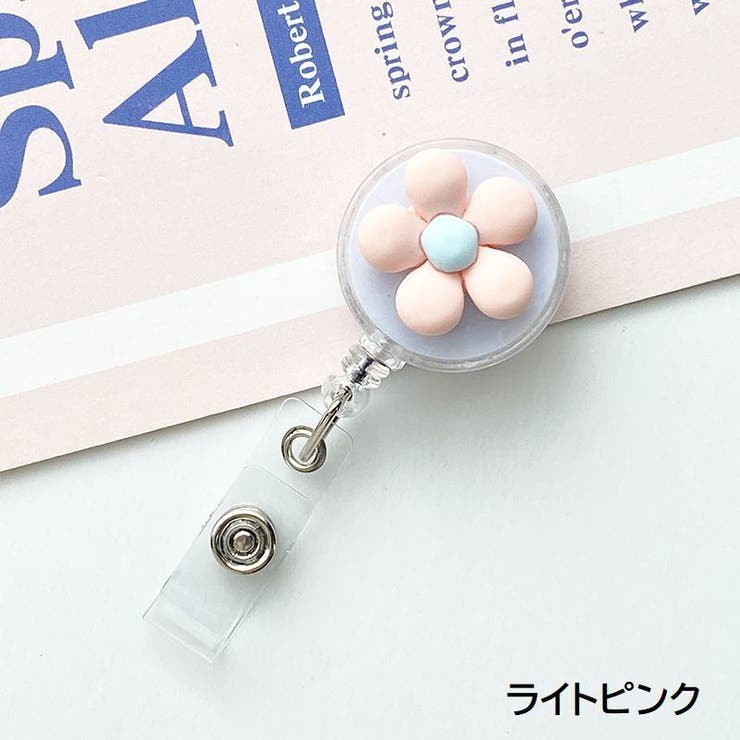 リールキークリップ 名札リール 伸縮 | PlusNao | 詳細画像13 
