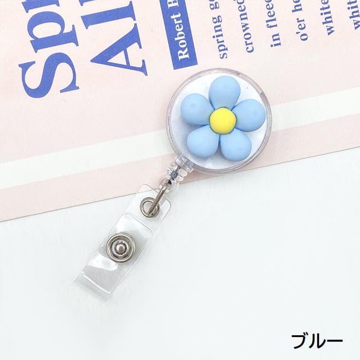 リールキークリップ 名札リール 伸縮 | PlusNao | 詳細画像14 