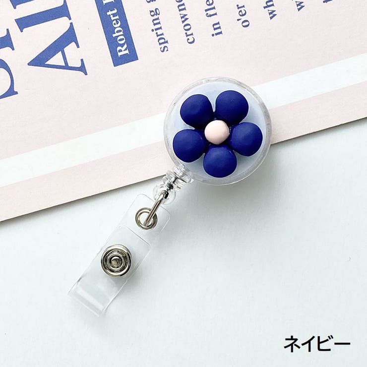 リールキークリップ 名札リール 伸縮 | PlusNao | 詳細画像9 