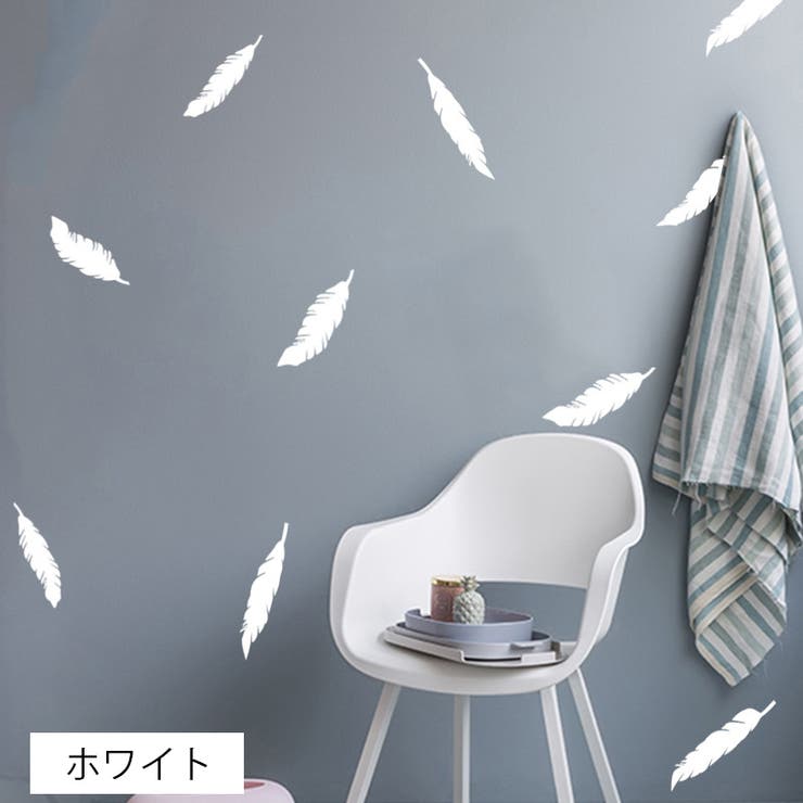 ウォールステッカー シール式 壁紙シール | PlusNao | 詳細画像4 