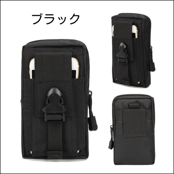 ウエストポーチ ベルトポーチ ヒップバッグ | PlusNao | 詳細画像2 