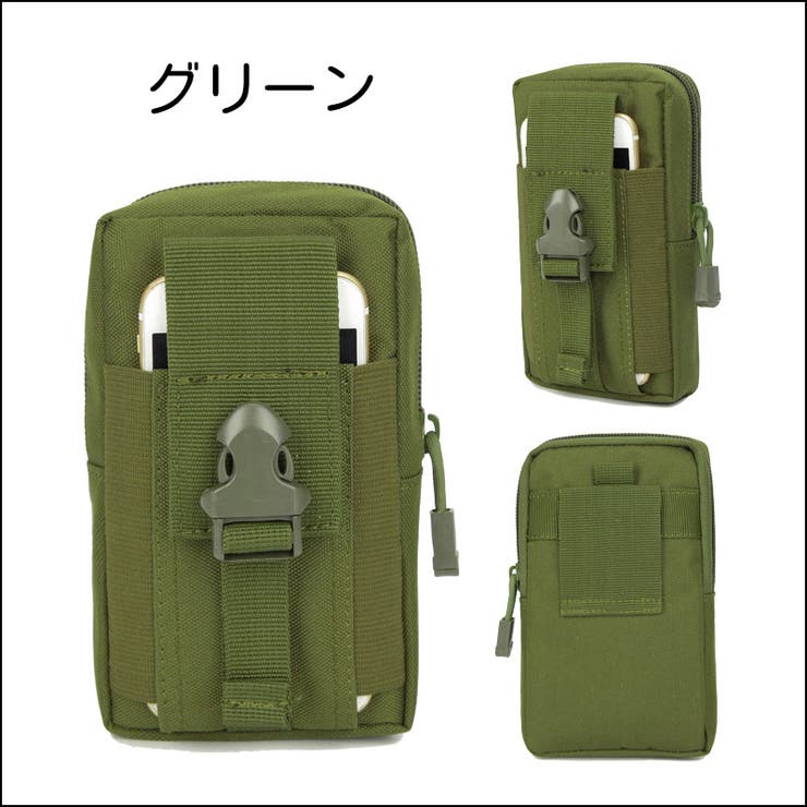 ウエストポーチ ベルトポーチ ヒップバッグ | PlusNao | 詳細画像3 