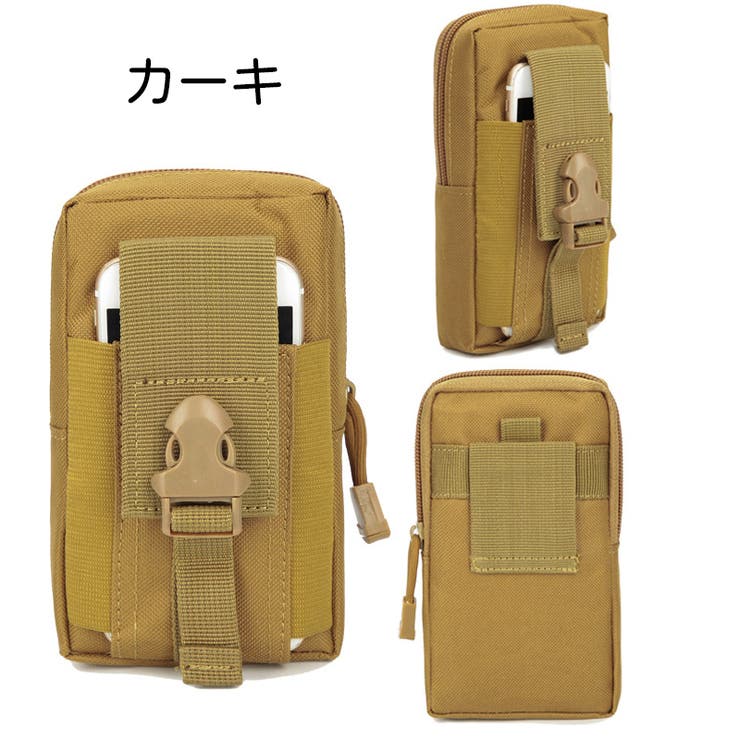 ウエストポーチ ベルトポーチ ヒップバッグ | PlusNao | 詳細画像4 