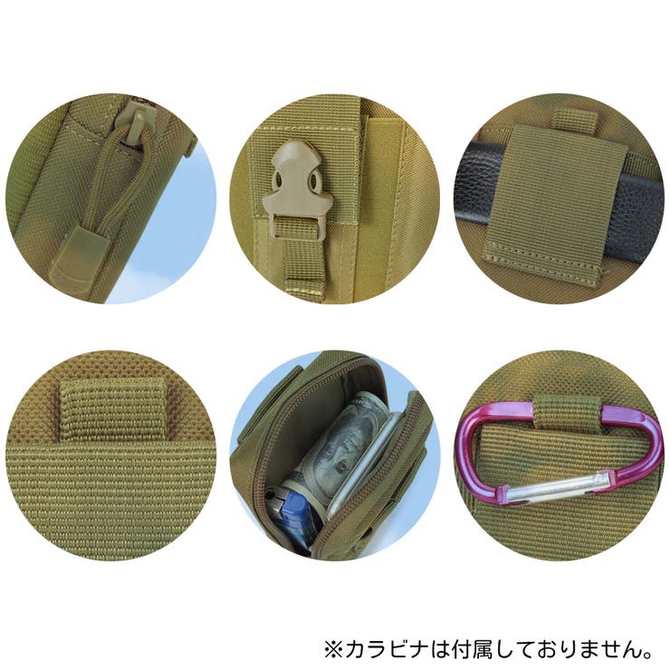 ウエストポーチ ベルトポーチ ヒップバッグ | PlusNao | 詳細画像6 