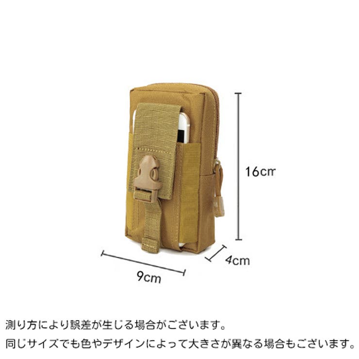 ウエストポーチ ベルトポーチ ヒップバッグ | PlusNao | 詳細画像7 