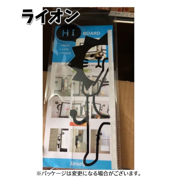 モニター用メモボード 付箋ボード パソコン | PlusNao | 詳細画像11 