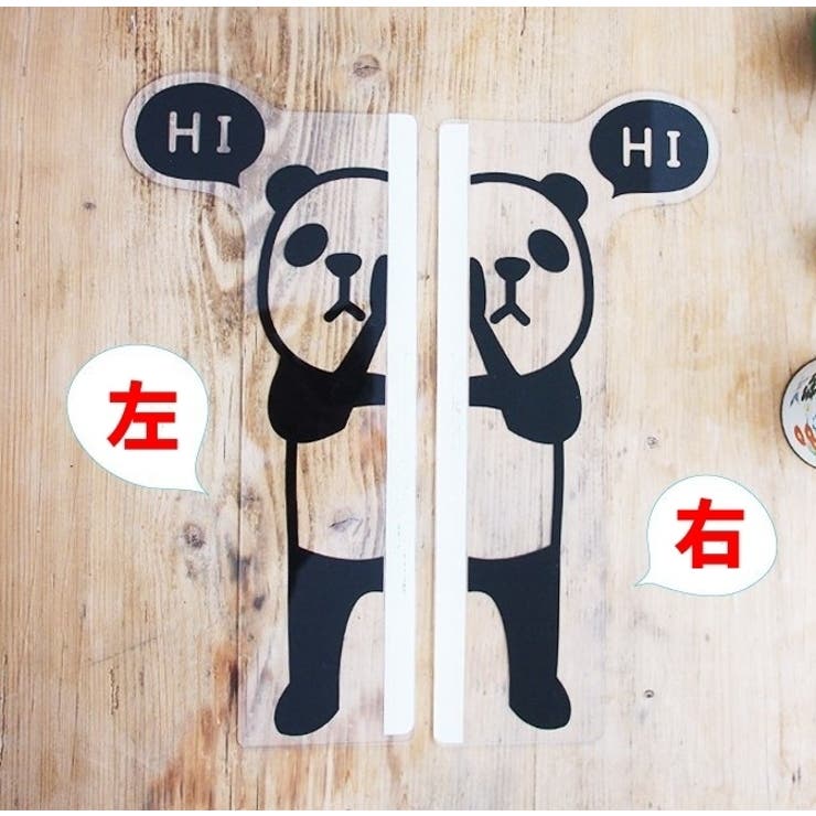 モニター用メモボード 付箋ボード パソコン | PlusNao | 詳細画像12 