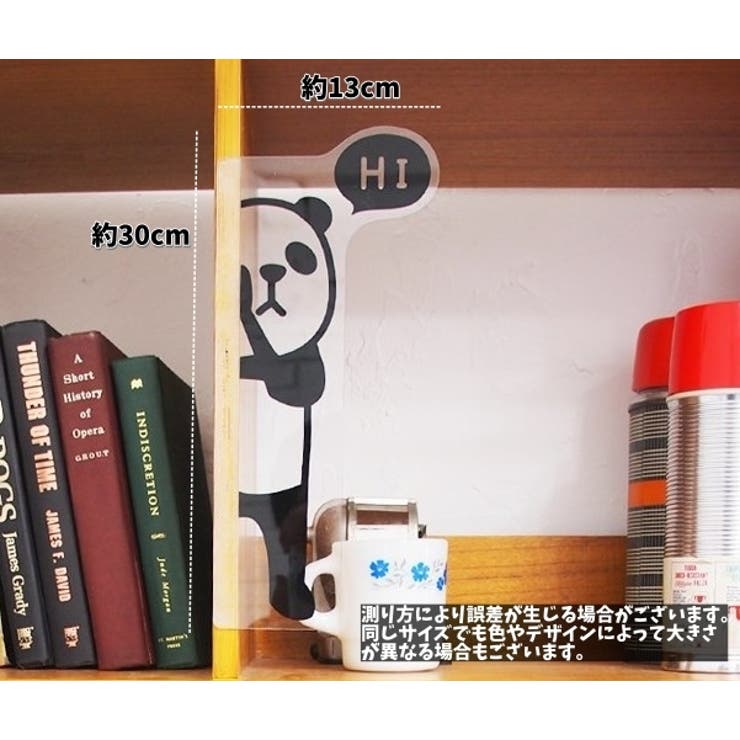 モニター用メモボード 付箋ボード パソコン | PlusNao | 詳細画像13 