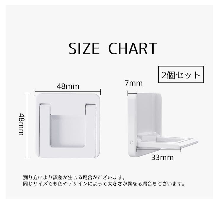 窓ストッパー 2個セット 引き戸ロック | PlusNao | 詳細画像13 
