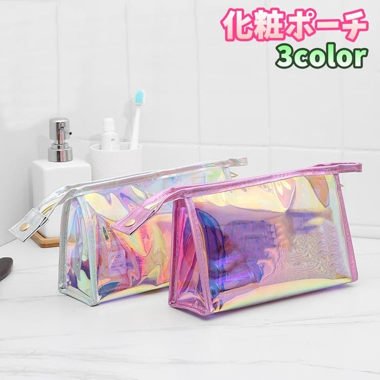 化粧ポーチ メイクポーチ コスメポーチ | PlusNao | 詳細画像1 