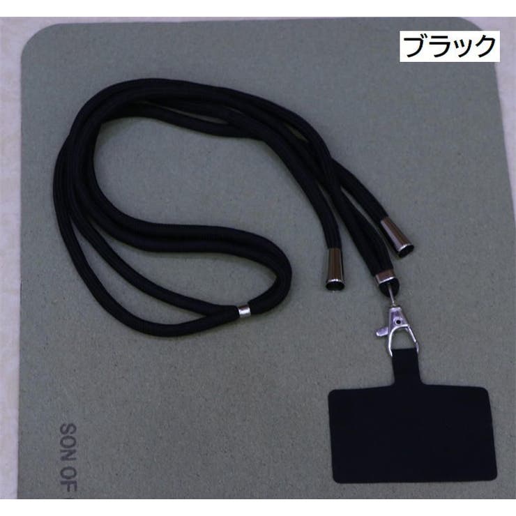 ネックストラップ スマホショルダー ショルダーストラップ | PlusNao | 詳細画像11 