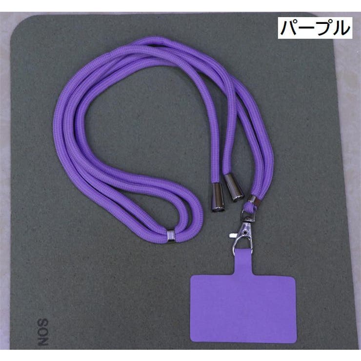 ネックストラップ スマホショルダー ショルダーストラップ | PlusNao | 詳細画像14 