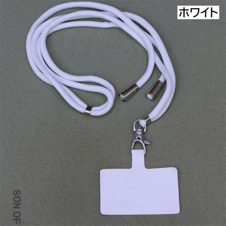 ネックストラップ スマホショルダー ショルダーストラップ | PlusNao | 詳細画像3 