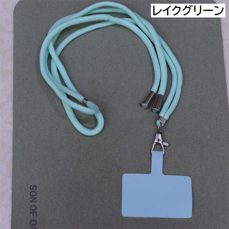 ネックストラップ スマホショルダー ショルダーストラップ | PlusNao | 詳細画像4 