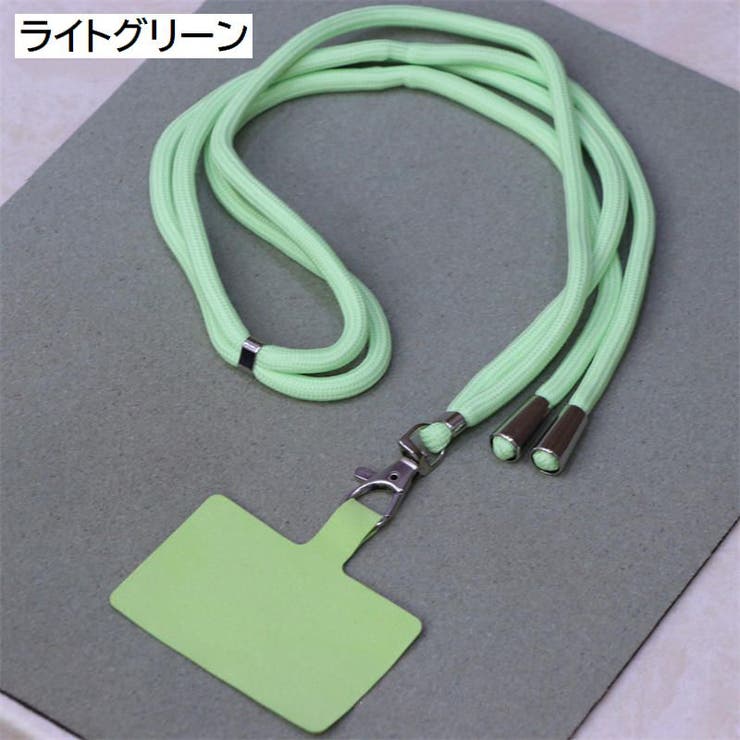 ネックストラップ スマホショルダー ショルダーストラップ | PlusNao | 詳細画像5 