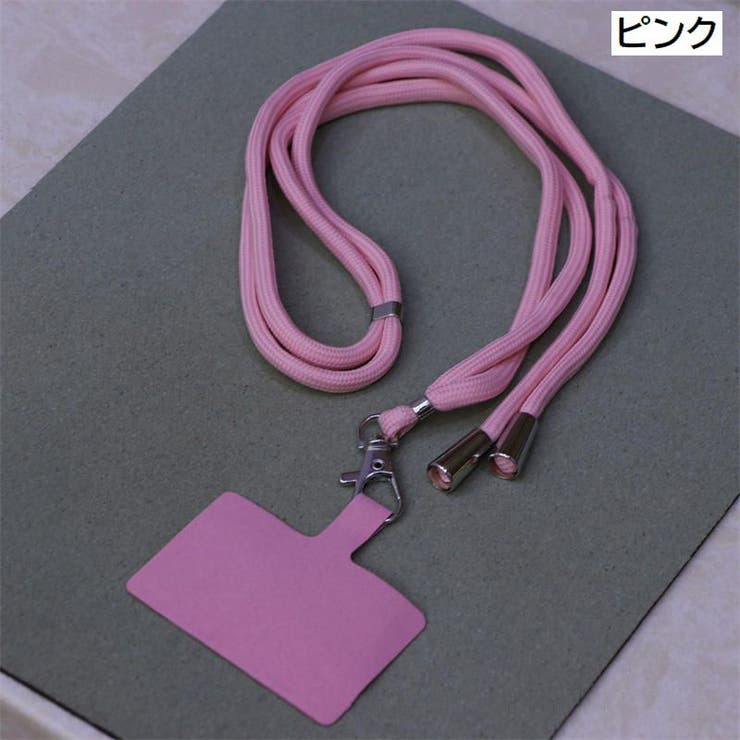 ネックストラップ スマホショルダー ショルダーストラップ | PlusNao | 詳細画像8 