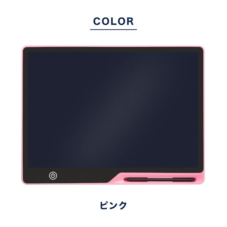 デジタルメモ 電子メモパッド 15インチ | PlusNao | 詳細画像12 