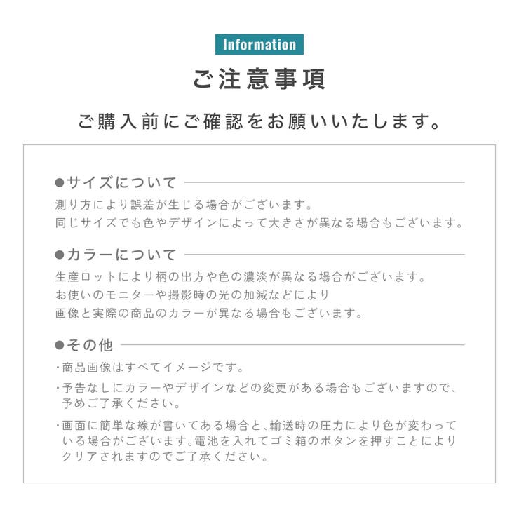 デジタルメモ 電子メモパッド 15インチ | PlusNao | 詳細画像14 