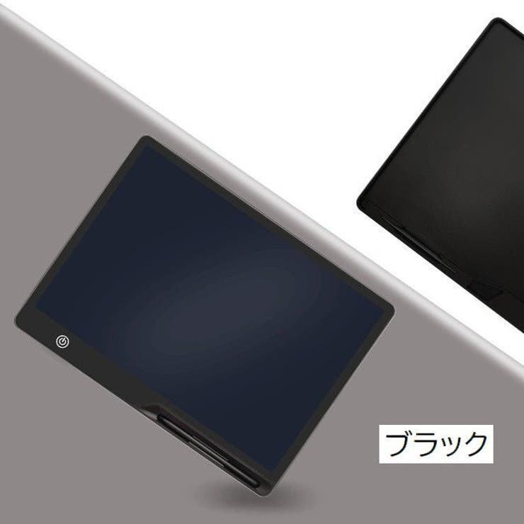 デジタルメモ 電子メモパッド 15インチ | PlusNao | 詳細画像17 
