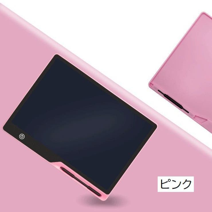 デジタルメモ 電子メモパッド 15インチ | PlusNao | 詳細画像19 