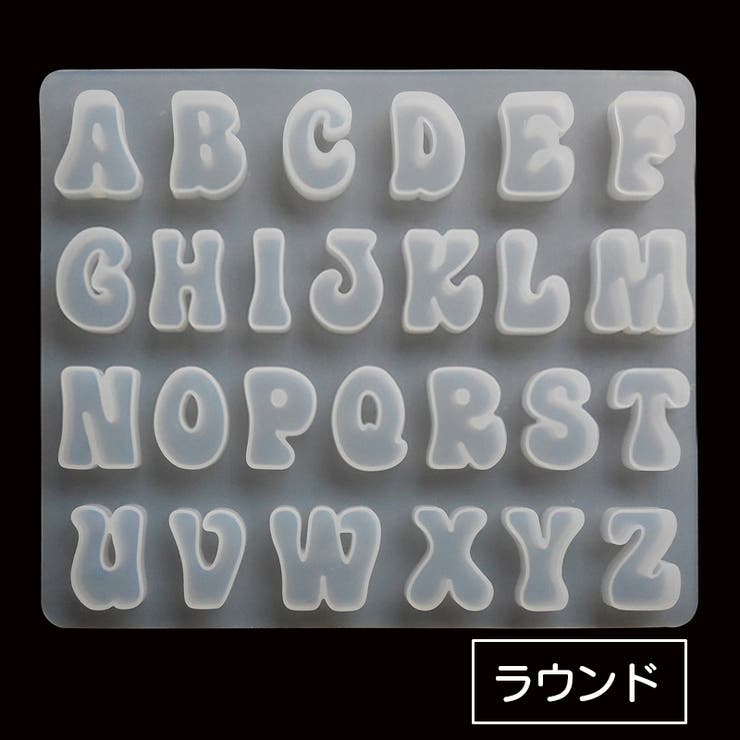 シリコンモールド シリコン型 クラフト | PlusNao | 詳細画像13 