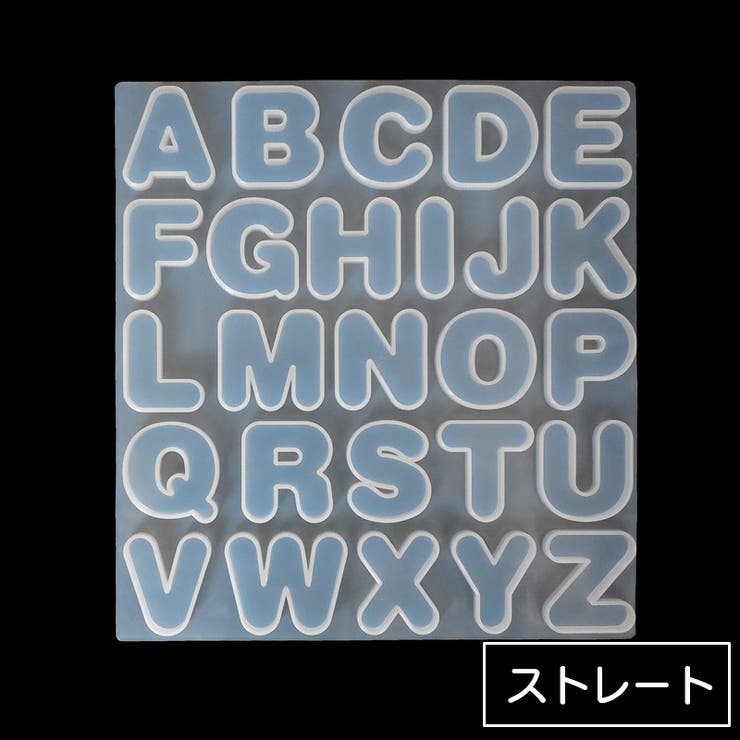 シリコンモールド シリコン型 クラフト | PlusNao | 詳細画像14 