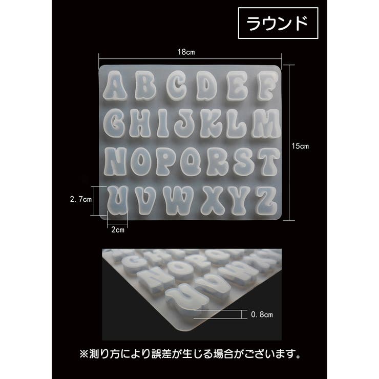 シリコンモールド シリコン型 クラフト | PlusNao | 詳細画像15 