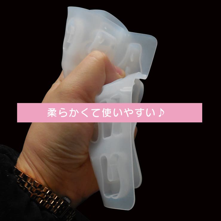 シリコンモールド シリコン型 クラフト | PlusNao | 詳細画像8 