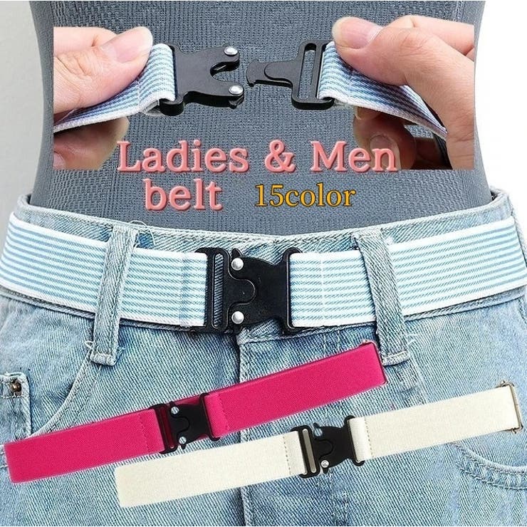 ベルト レディース メンズ | PlusNao | 詳細画像1 