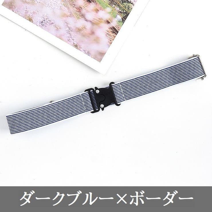 ベルト レディース メンズ | PlusNao | 詳細画像14 