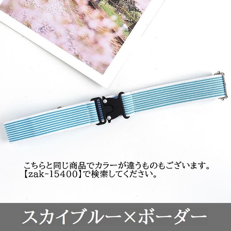 ベルト レディース メンズ | PlusNao | 詳細画像15 