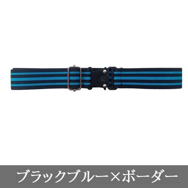 ベルト レディース メンズ | PlusNao | 詳細画像2 