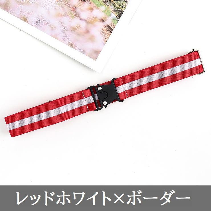 ベルト レディース メンズ | PlusNao | 詳細画像3 