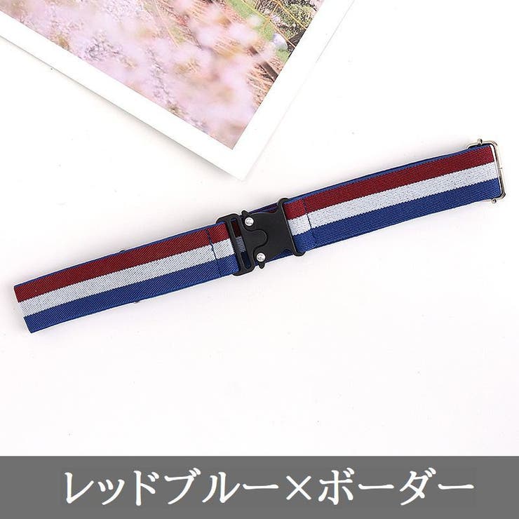 ベルト レディース メンズ | PlusNao | 詳細画像6 