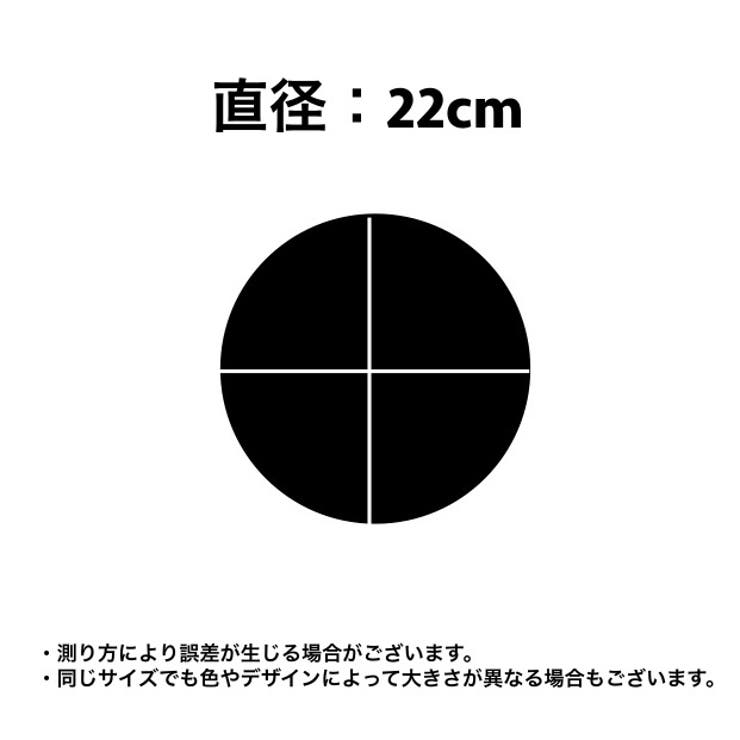 マウスパッド 円形 ラウンド型 | PlusNao | 詳細画像20 