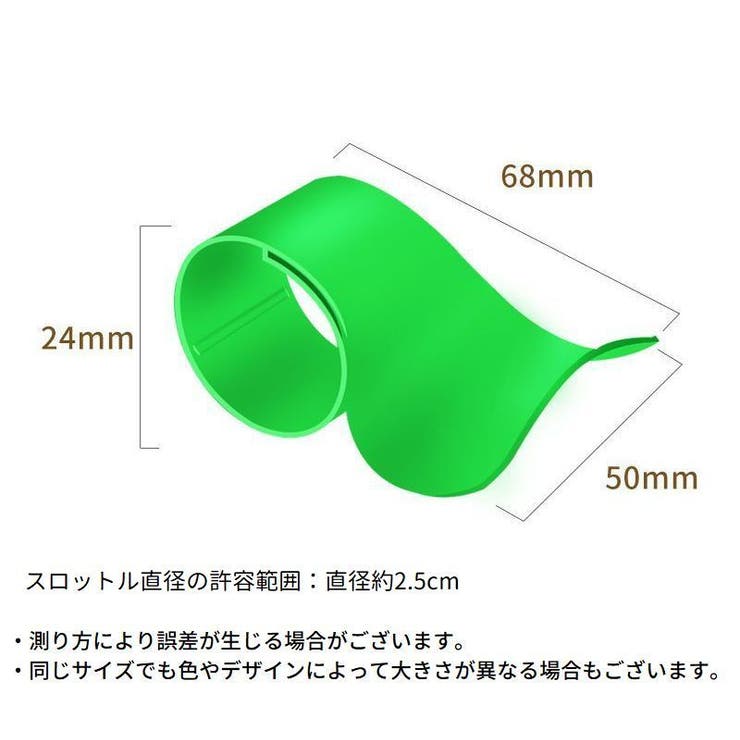 スロットルアシスト バイク用パーツ アクセル補助[品番：FQ000203552