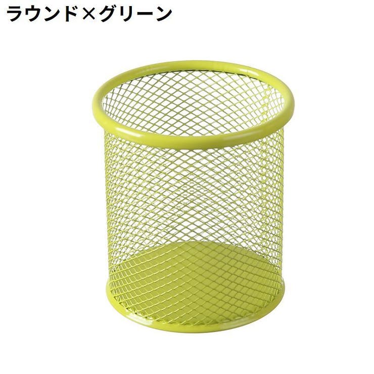 ペン立て ペンホルダー メイクブラシスタンド | PlusNao | 詳細画像14 