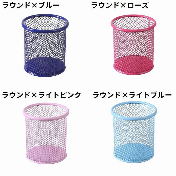 ペン立て ペンホルダー メイクブラシスタンド | PlusNao | 詳細画像15 