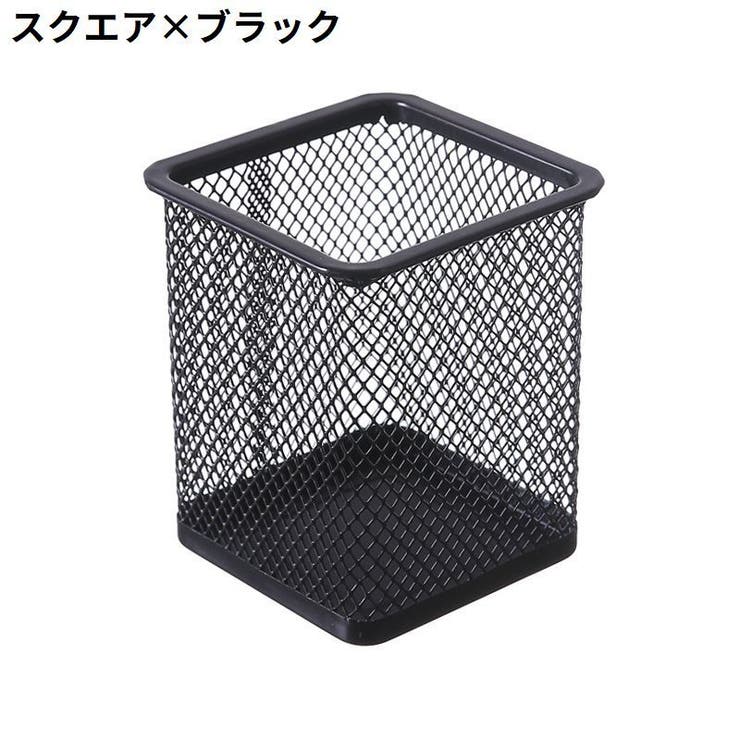 ペン立て ペンホルダー メイクブラシスタンド | PlusNao | 詳細画像16 