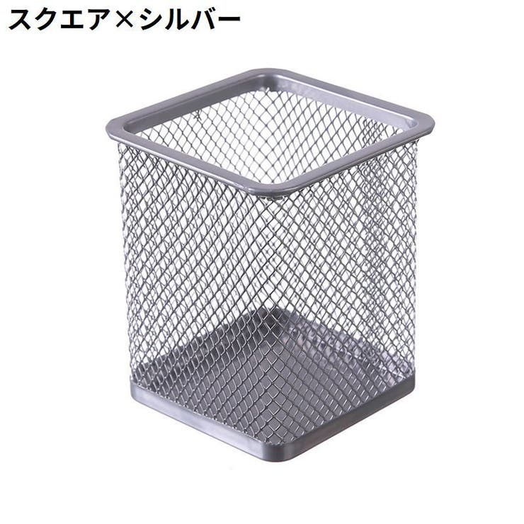 ペン立て ペンホルダー メイクブラシスタンド | PlusNao | 詳細画像17 