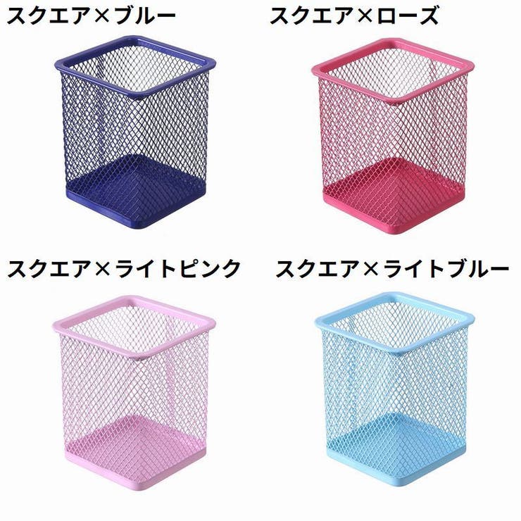 ペン立て ペンホルダー メイクブラシスタンド | PlusNao | 詳細画像19 