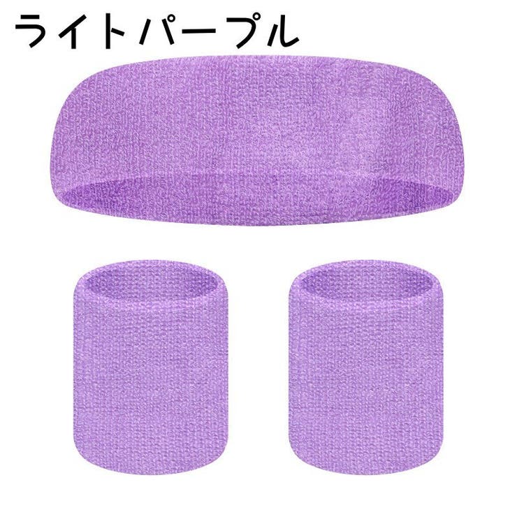 ヘッドバンド リストバンド 左右 | PlusNao | 詳細画像10 