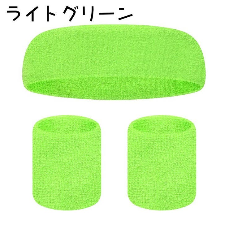 ヘッドバンド リストバンド 左右 | PlusNao | 詳細画像12 