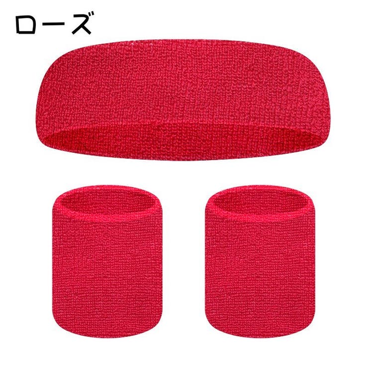 ヘッドバンド リストバンド 左右 | PlusNao | 詳細画像14 