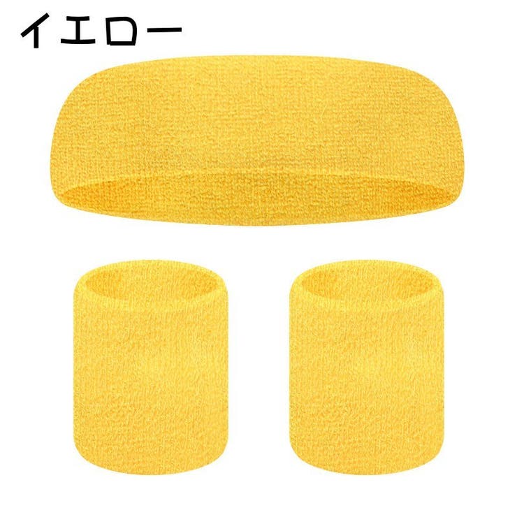 ヘッドバンド リストバンド 左右 | PlusNao | 詳細画像5 