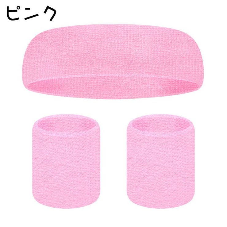 ヘッドバンド リストバンド 左右 | PlusNao | 詳細画像6 