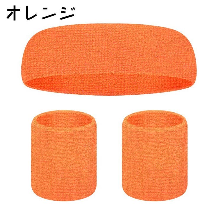 ヘッドバンド リストバンド 左右 | PlusNao | 詳細画像8 