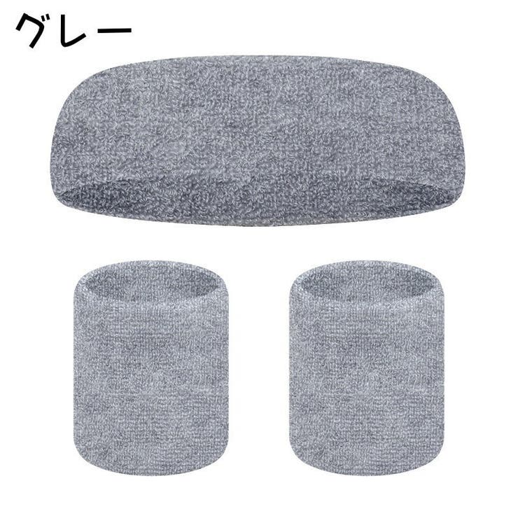 ヘッドバンド リストバンド 左右 | PlusNao | 詳細画像9 