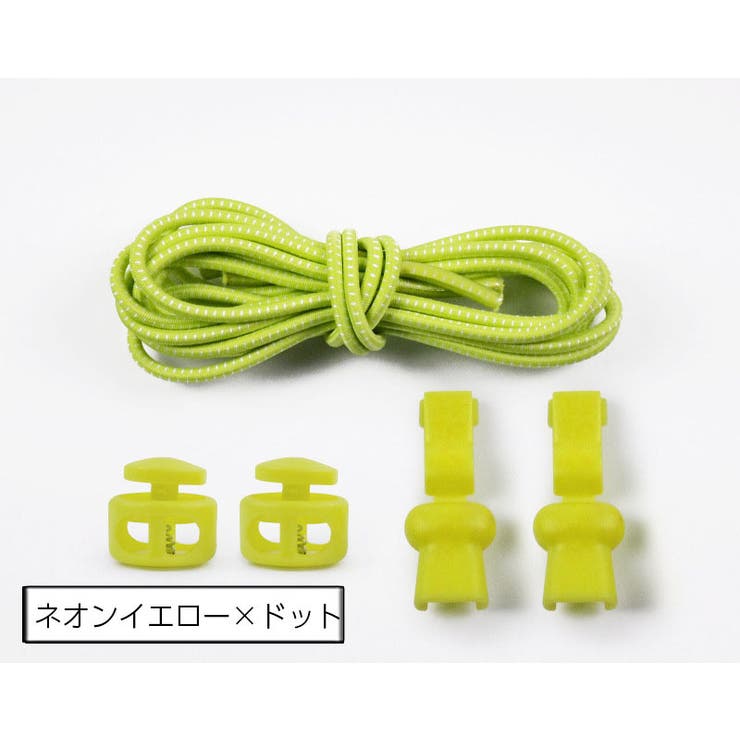 レースロック 靴ひも 結ばない | PlusNao | 詳細画像16 