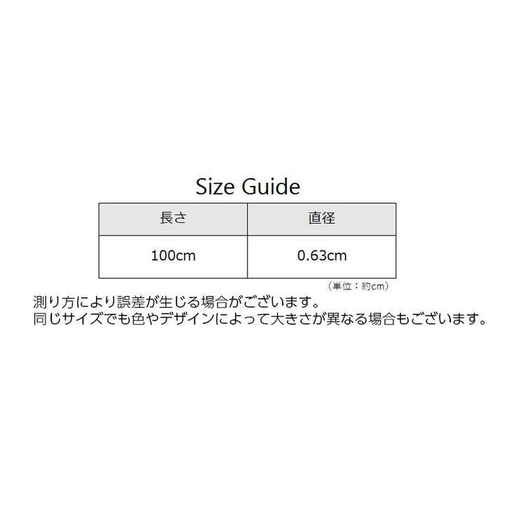 レースロック 靴ひも 結ばない | PlusNao | 詳細画像19 